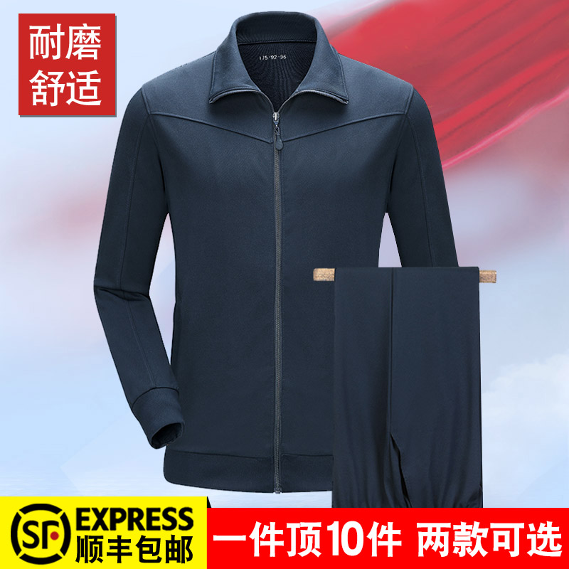 新款长袖体能训练服套装男冬季体能服速干春秋跑步运动服体能长裤