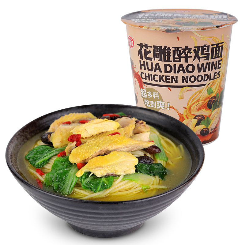 福盛花雕醉鸡面单杯fd冻干面网泡面方便面