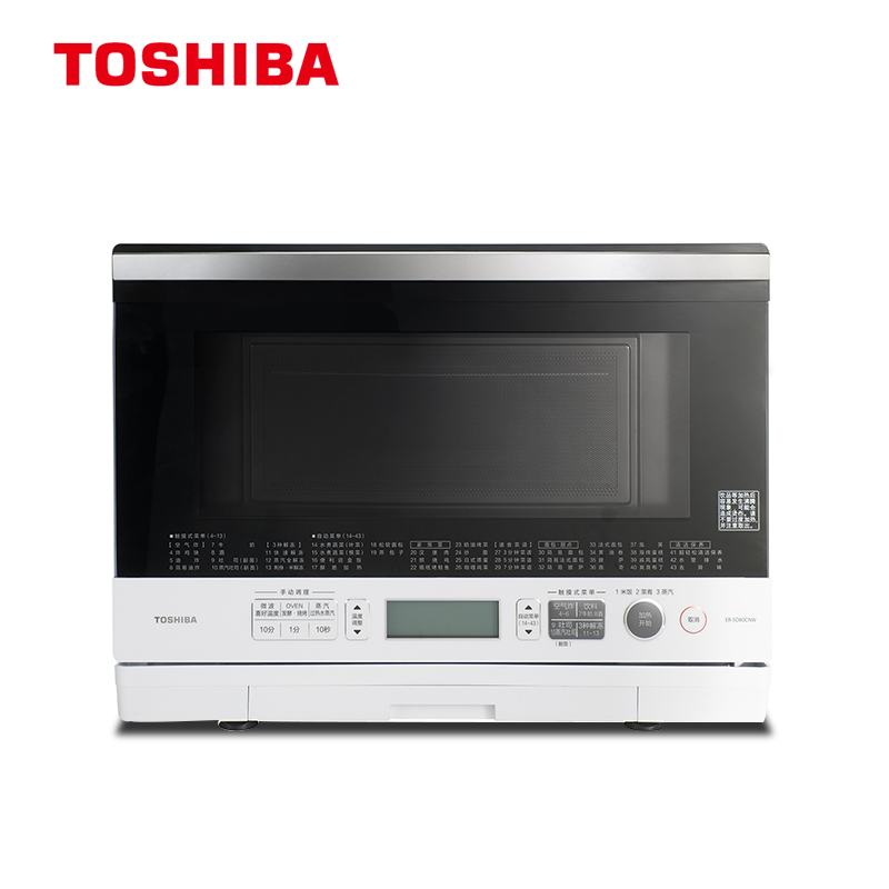 东芝进口sd80微波炉家用电蒸汽烤箱微波炉一体微蒸微波炉