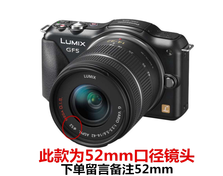 商品详情商品详情手机扫码下单镜头盖相似商品