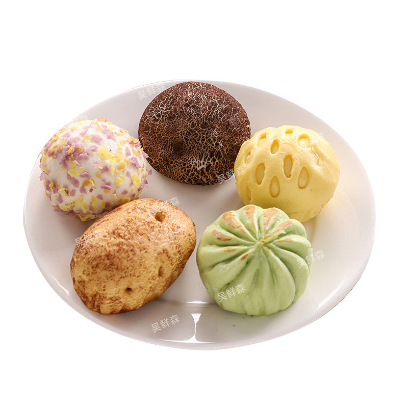 五谷丰登包广式包点组合金麦包抹茶煎包蛋黄流沙沙包包点