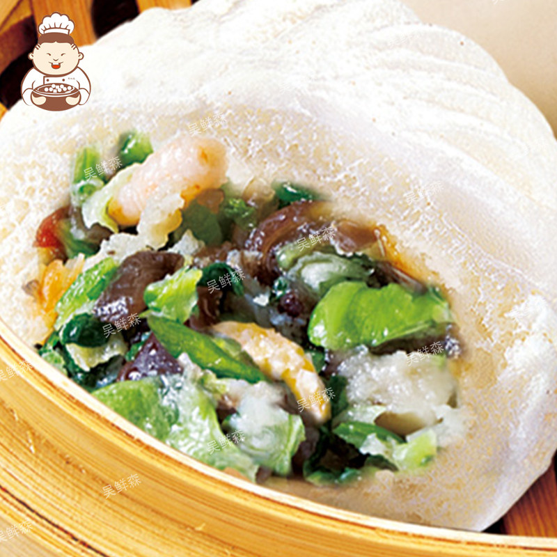 广州酒家利口福海鲜蔬菜包菜包子肉菜包早餐点心茶点素菜包12个