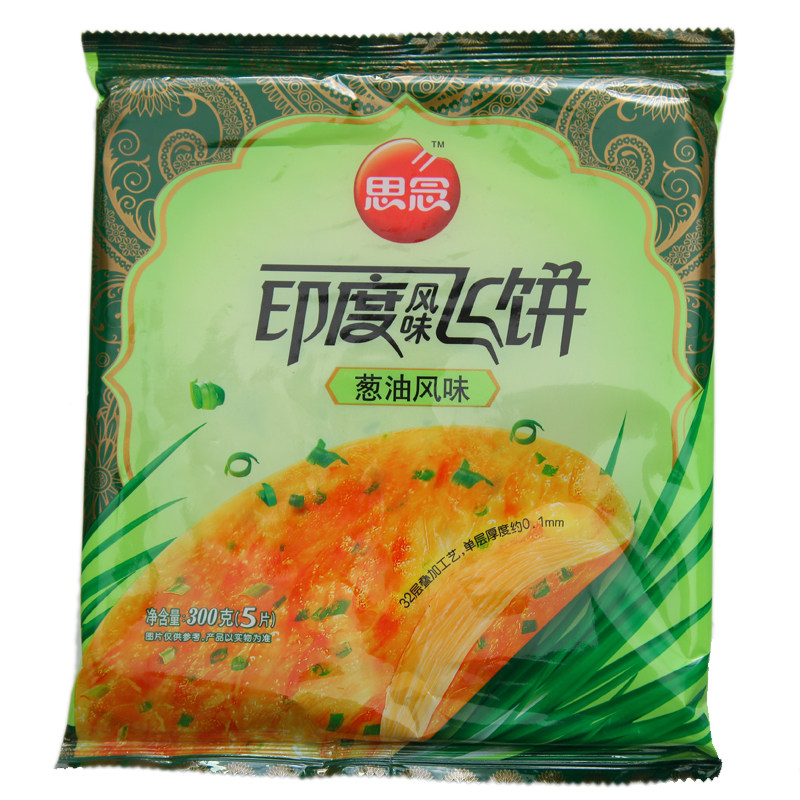 思念印度飞饼印度飞饼皮印度葱油味印度飞饼300g/5片*3包