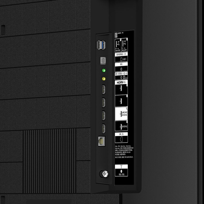 sony索尼xr75x90j75英寸4k高清网络智能家用液晶平板电视