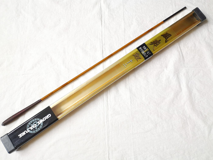 文兴渔具风爽特价钓竿包邮钓竿