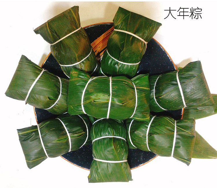斧头广西名吃特产三江侗族粽子大年每个250克糯米