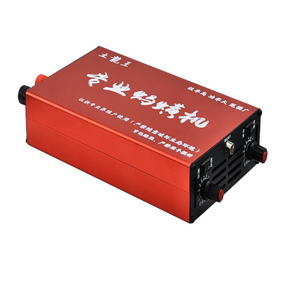 帝豪蚂蟥机水蛭机蚂蟥农民致富养殖四季通用逆变器