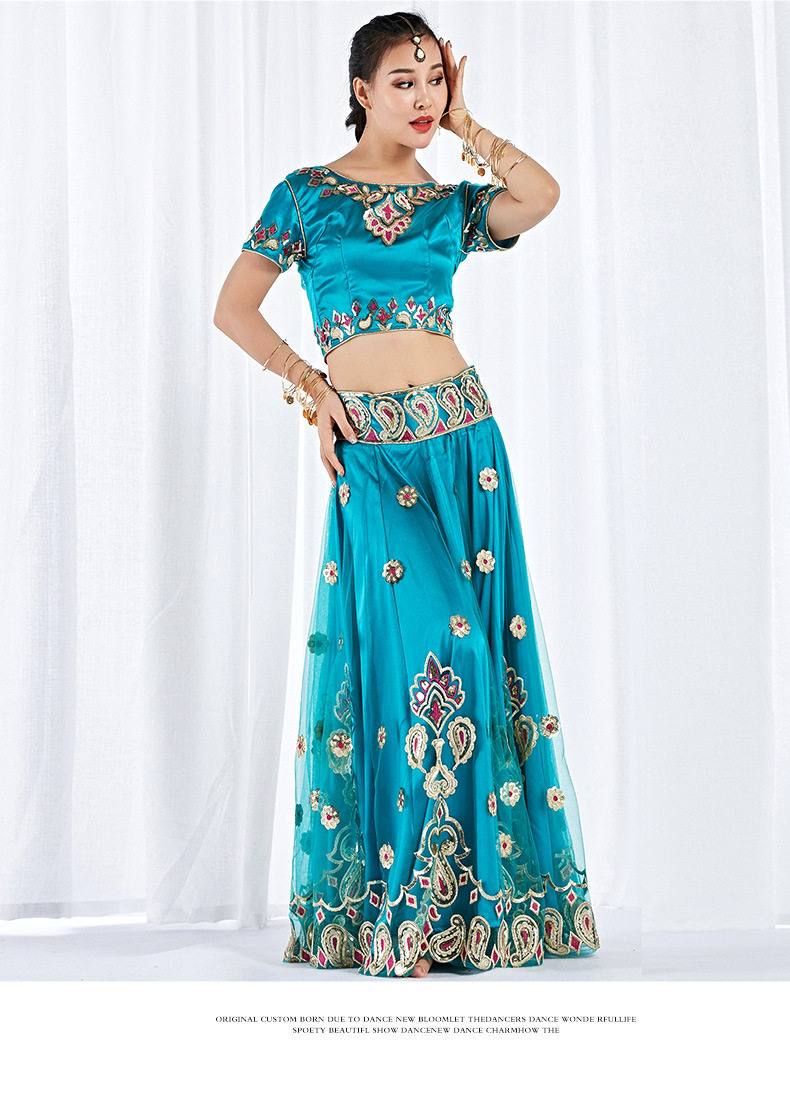 舞娘肚皮演出服套装印度舞蹈表演服装绣花纱丽肚皮舞套装演出服