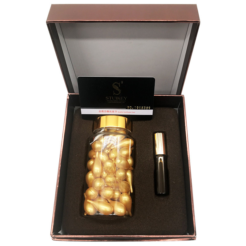 圣菲之美美化结丹星光sa13肩颈舒润精萃精华复方精油