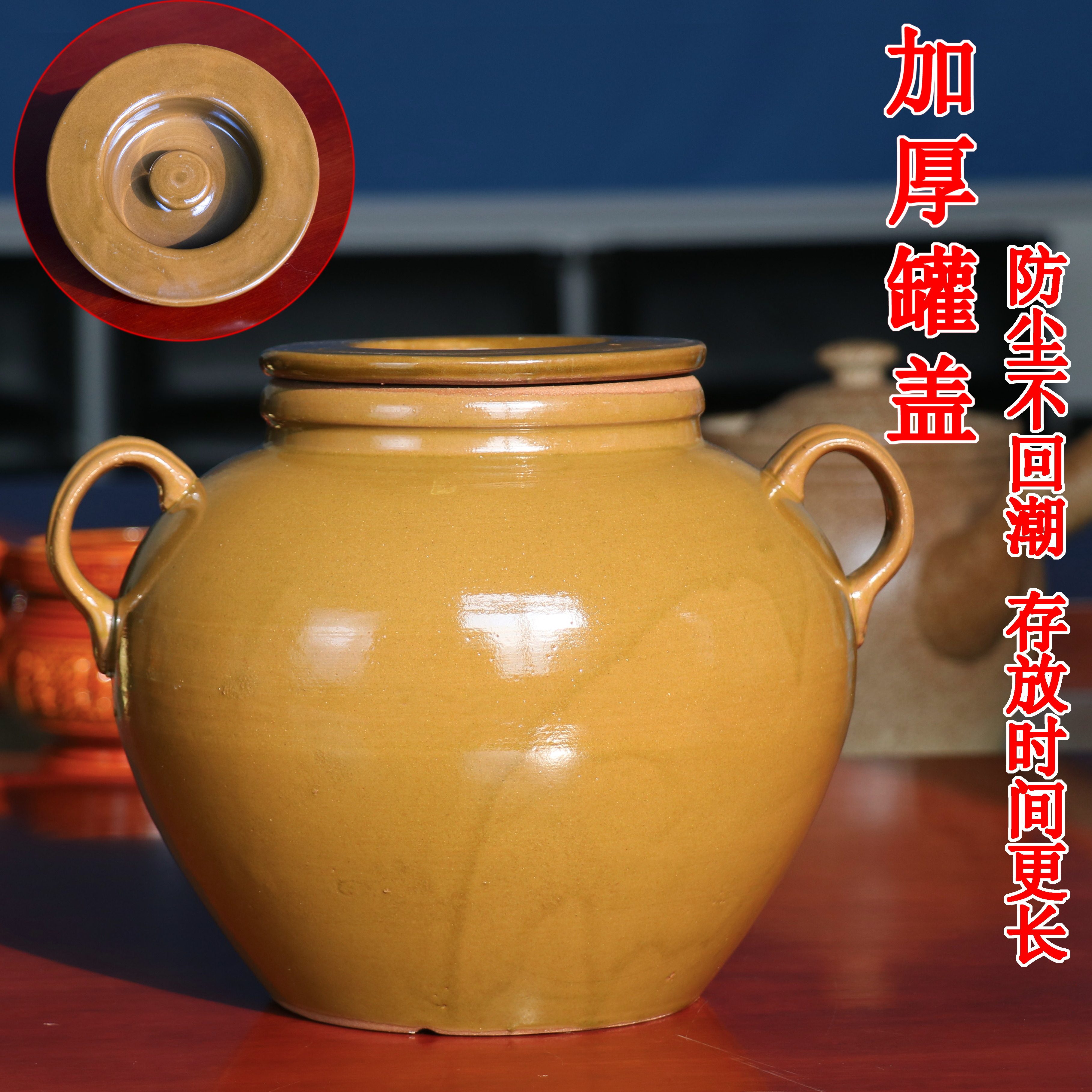 陶瓷油罐厨房用品家用油土陶油壶耐高温猪油罐子油壶