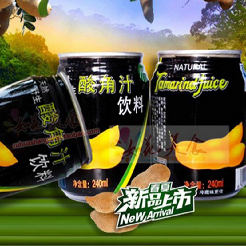 过年喝云南特产饮料酸角汁恒丰酸角汁好喝的特色饮品240ml14瓶好