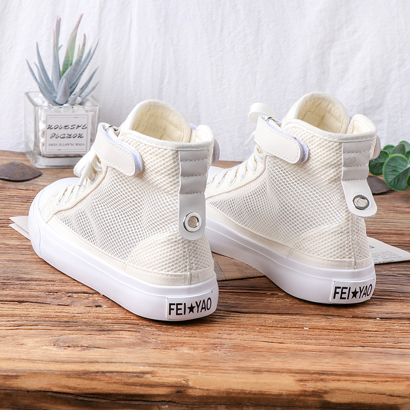 夏季百搭白色薄款高帮潮鞋s2022新款爆款学生ins透气帆布鞋女韩版