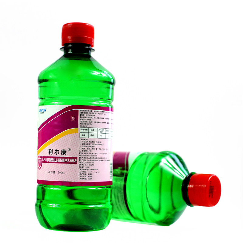 消毒液洗必02葡萄葡萄糖糖酸溶液宠物皮肤口腔皮肤消毒护理消