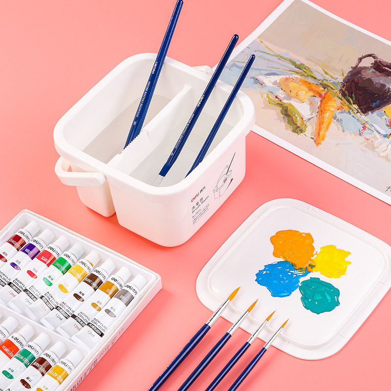 得力专用画画水彩绘画水粉颜料色彩笔筒