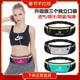 Running mobile phone bag for men and women multifunctional outdoor equipment sports waist bag waterproof invisible ultra-thin mini belt bag Running mobile phone bag for men and women multifunctional outdoor equipment sports waist bag waterproof invisible ultra-thin mini belt bag