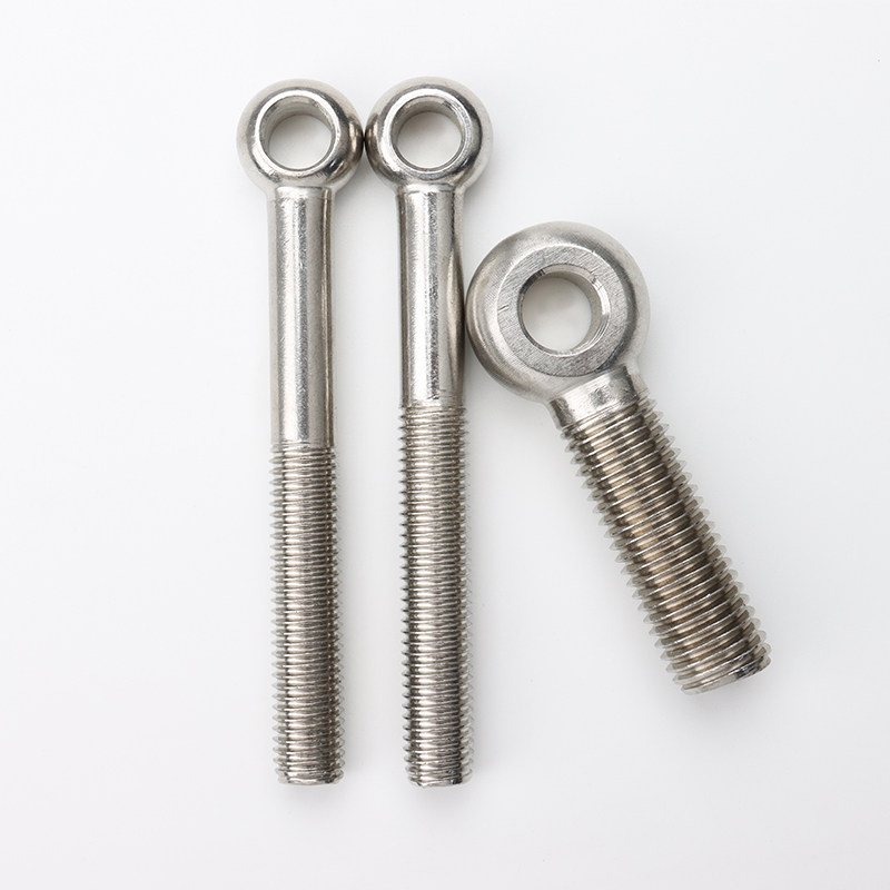 不锈钢活接螺栓吊环鱼眼螺杆螺丝加长带孔螺纹螺钉