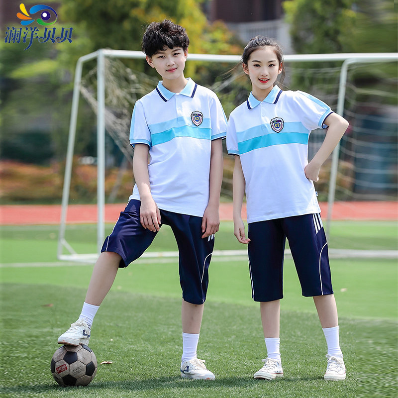 夏季四五老师园六年级年级班服高小儿童男女运动装校服