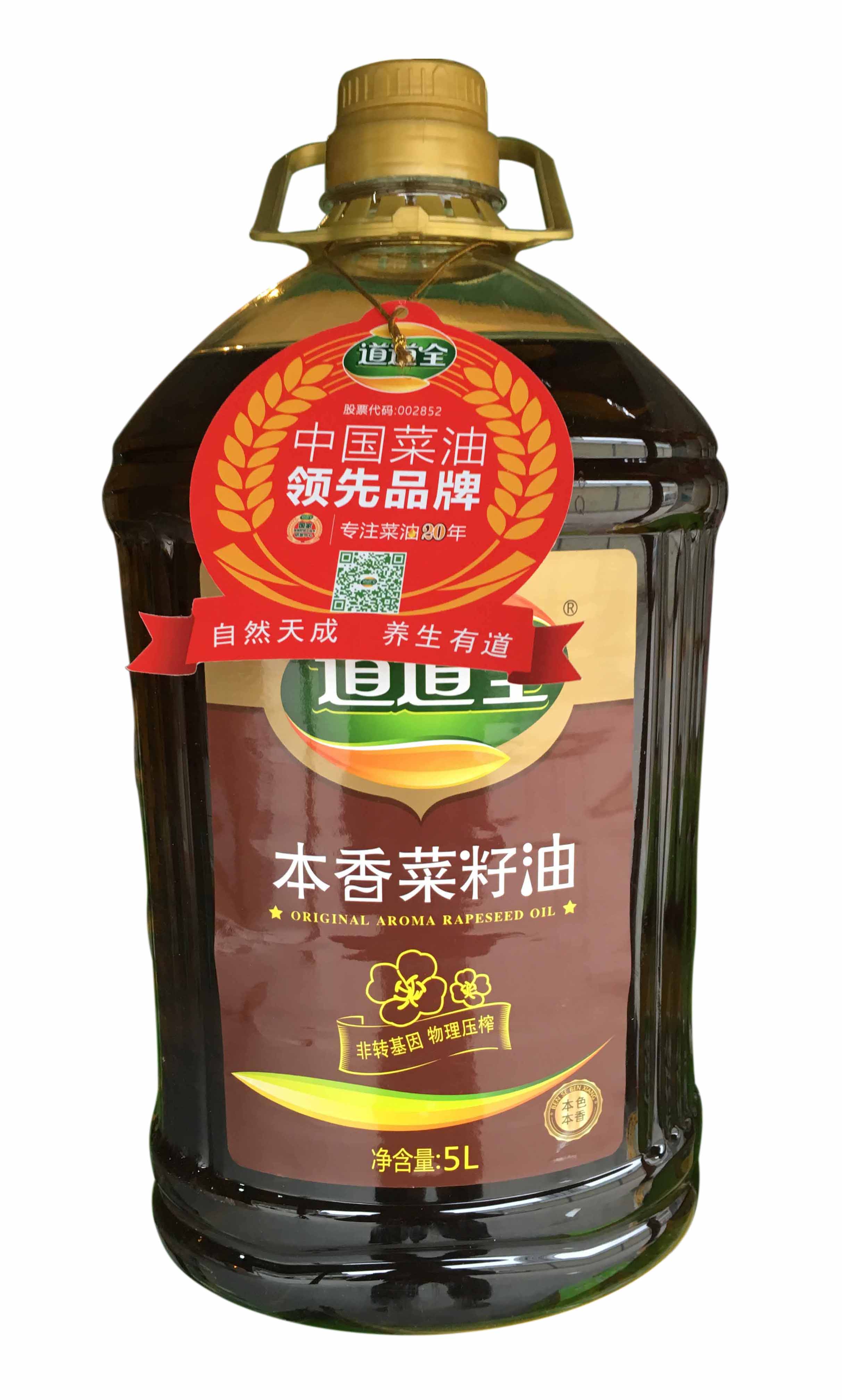 金鼎菜籽油,金鼎食用油,滇雪菜籽油_大山谷图库