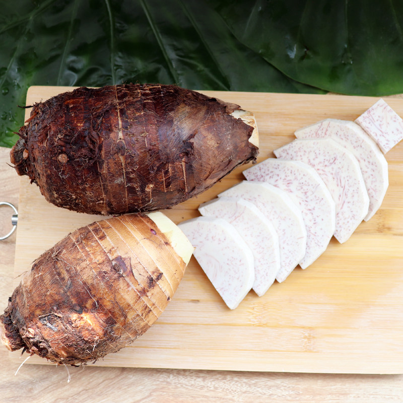 新鲜广西荔浦芋头山水槟榔香芋9斤甜品店芋圆芋头