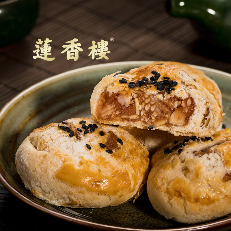 广州莲香楼老公饼200g老广州手信广东特产小吃点心休闲零食包邮