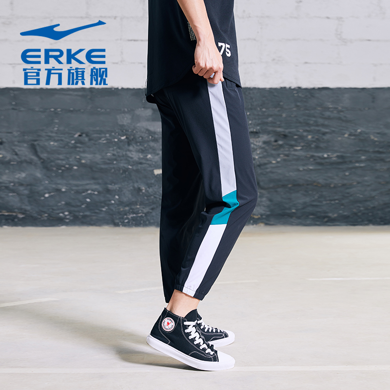 鸿星尔克休闲裤男2020夏新品梭织卫裤健身跑步裤运动长裤男子长裤