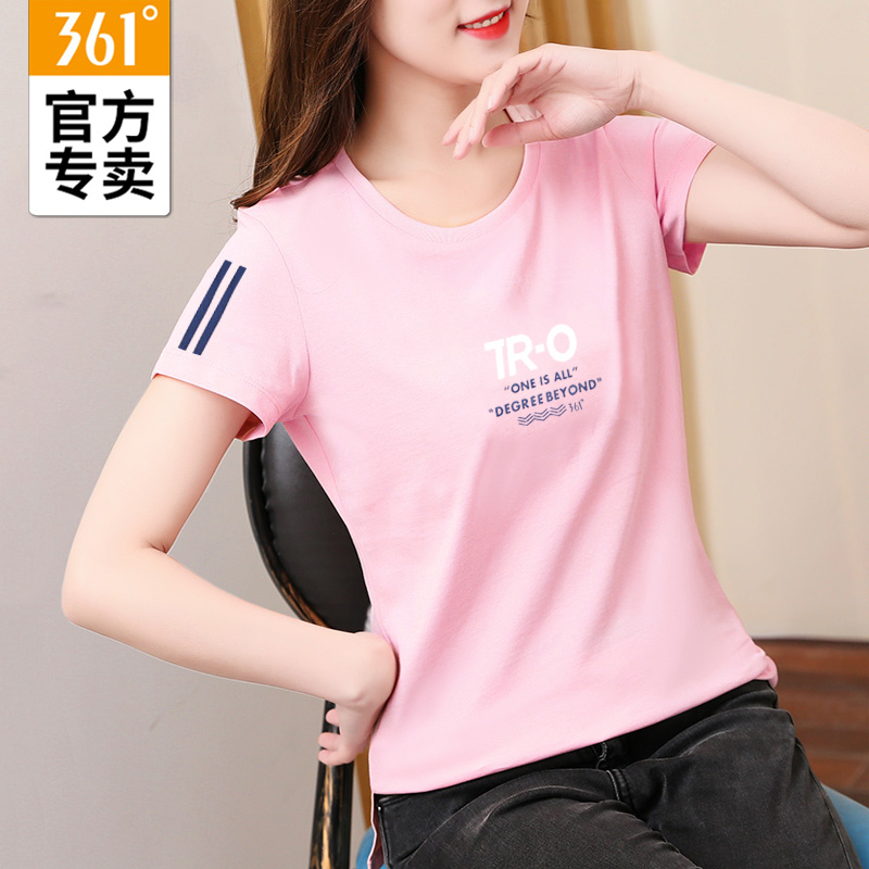 361短袖T恤女2020夏季新款棉粉色印花学生宽松韩版百搭打底衫上衣