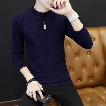 Spring and Autumn Men's Sweaters Round Neck Korean Style Clothes Slim Tops Men's Knitted Sweaters Personalized Sweaters Bottoming Shirts for Men