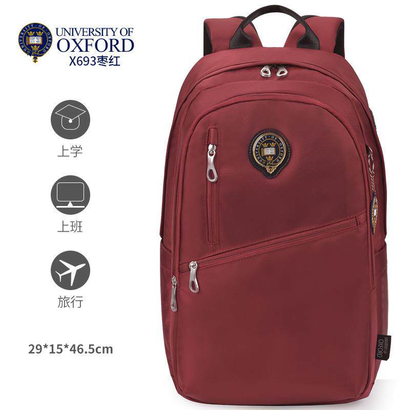 英国牛津大学书包男初高中学生书包小学生36年级儿童书包