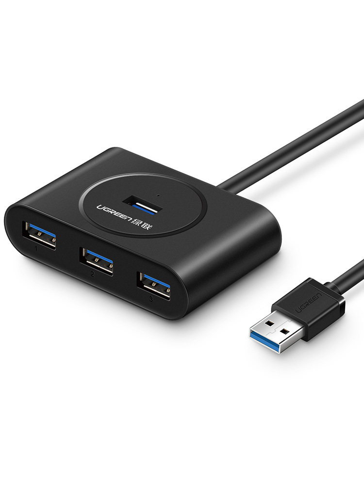 绿联usb分线器3.0一拖四转换多口手机充电多功能苹果电脑扩展hub