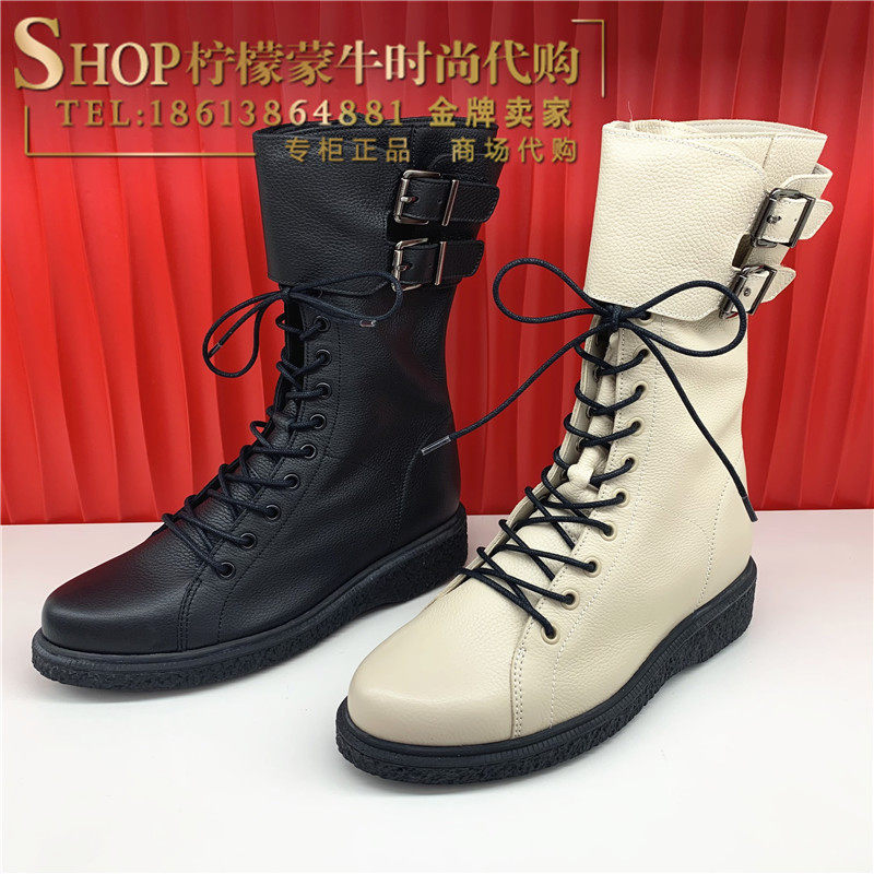 achette雅氏2021秋冬新款真皮休闲舒适女鞋经典骑士靴