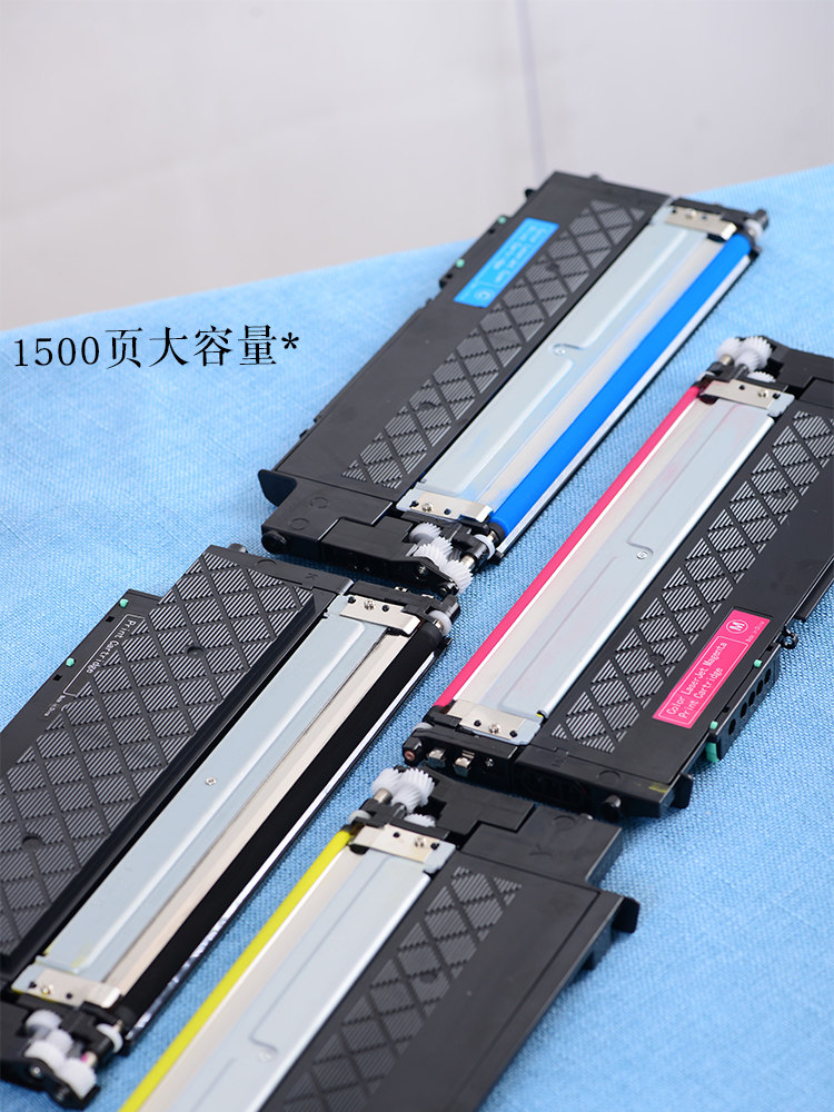 适合惠普178nw粉盒hp179fnw硒鼓118a粉墨150a打印机nw墨盒w2080a