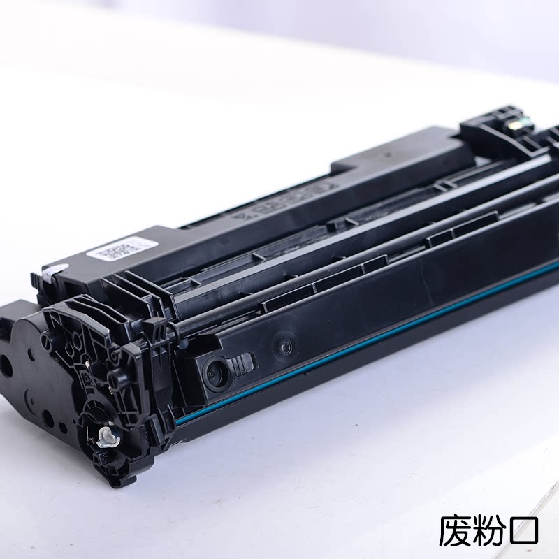 适合惠普m329dw硒鼓m429fdw打印机m305d墨盒77a晒鼓硒鼓