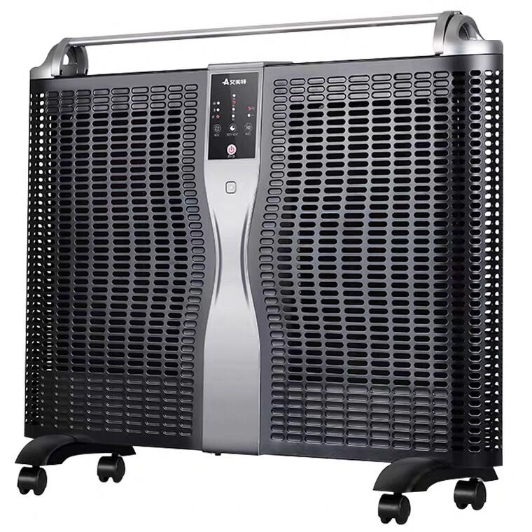 皇冠艾美特取暖器hc22069r家用静音防水节能电热暖风机暖风机