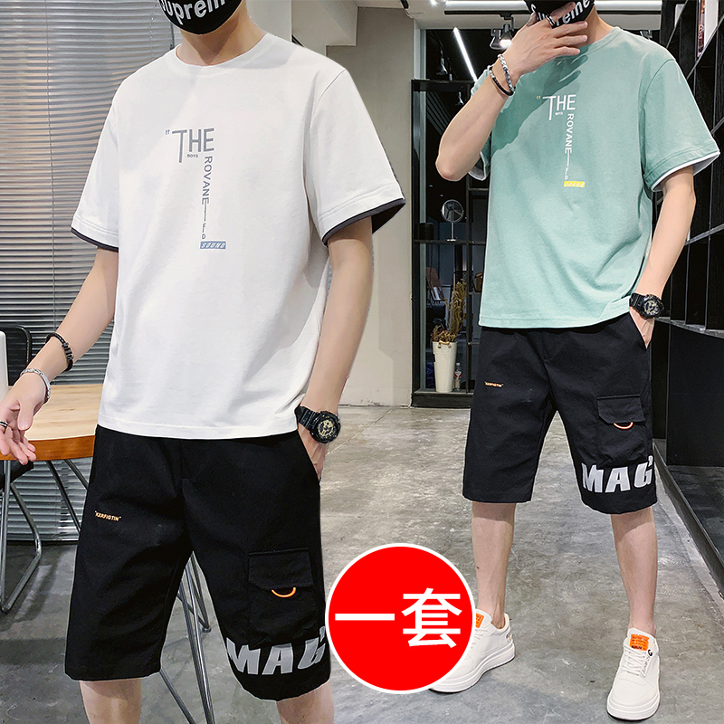 短袖男潮牌夏季纯棉t恤套装男士休闲百搭潮流上衣服男装2022新款