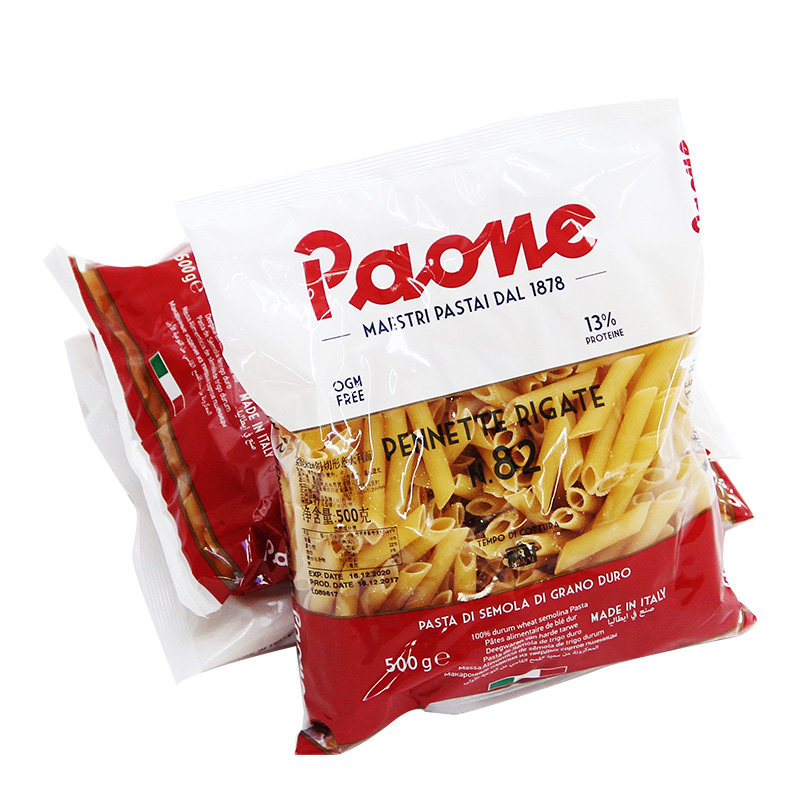 面意宝妮蝴蝶意大利通心粉方便速食面条500g袋装意大利面