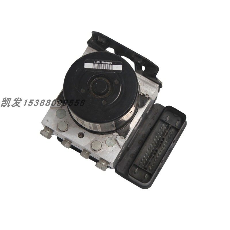 适用别克凯越陆尊gl8英朗科鲁兹比亚迪f3f0刹车泵(abs)