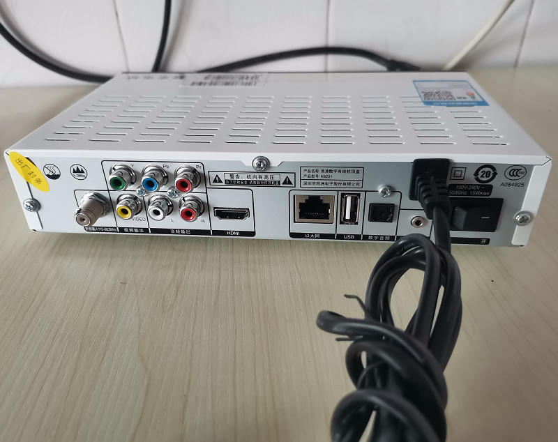 酒店旅馆专用清流高清dvbc机顶盒兼hdmi和av