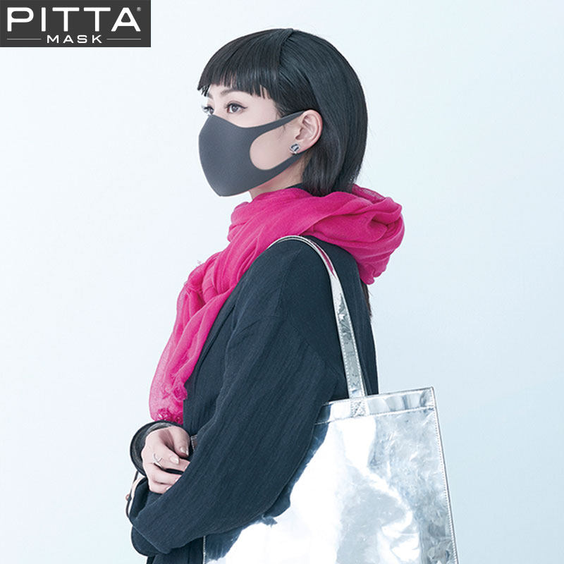 pitta mask口罩冬季防晒防尘可洗舒适透气口罩日本正品深灰黑色