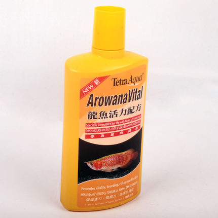 龙鱼德国德彩活力药水500ml鱼缸增强健体增艳鱼缸净水剂