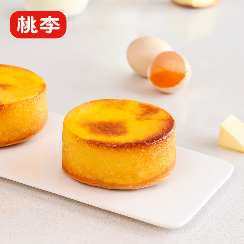 桃李岩烧早餐奶酪芝士蛋糕480g(热品库)
