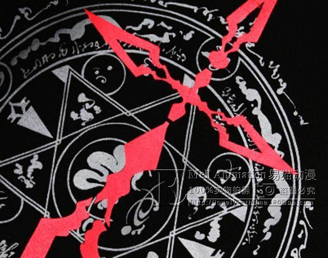 特价命运之夜fate卫宫切嗣龙之介韦伯咒印男女cosplay男装