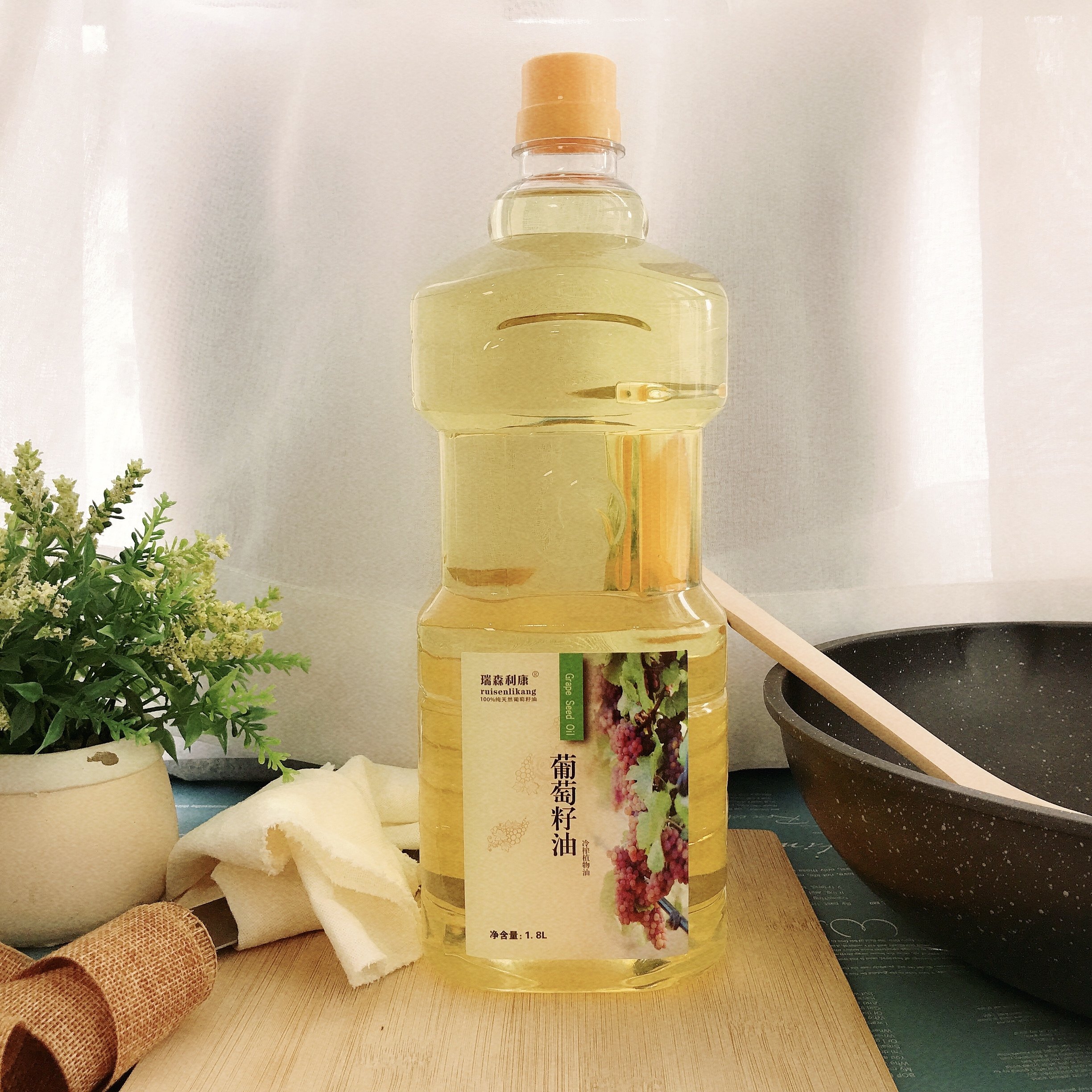 瑞森森利康纯葡萄籽油食用油植物油18l6瓶进口葡萄籽油