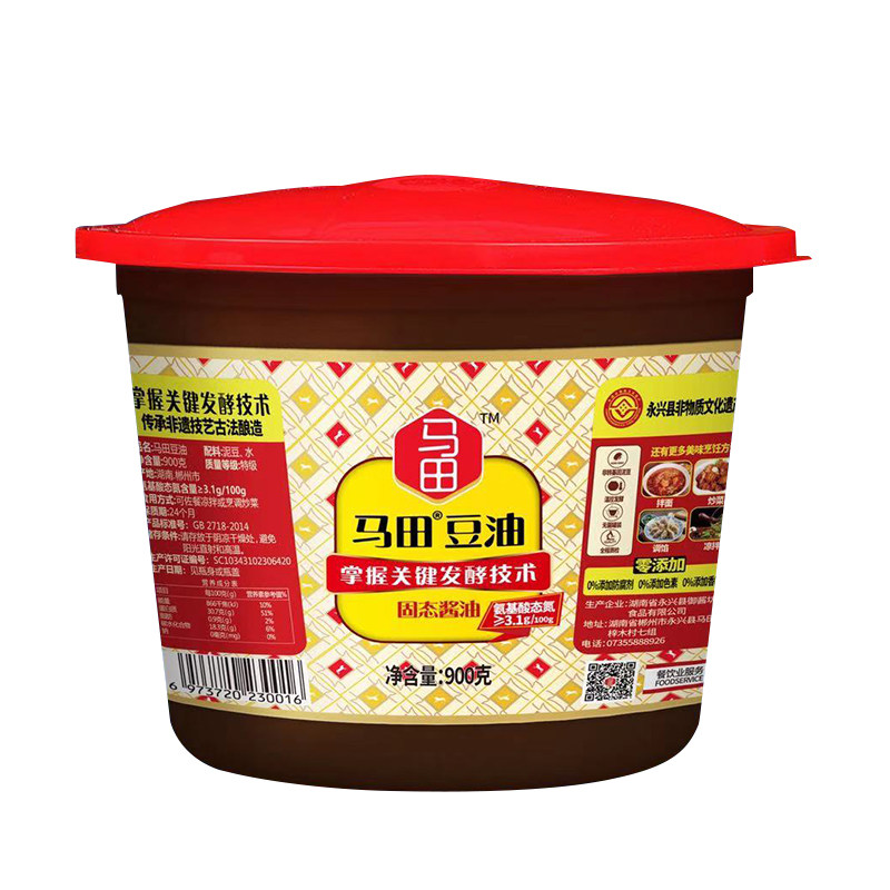 油膏正宗调味料酱油炒菜饭店餐厅添加特产马田豆酱油