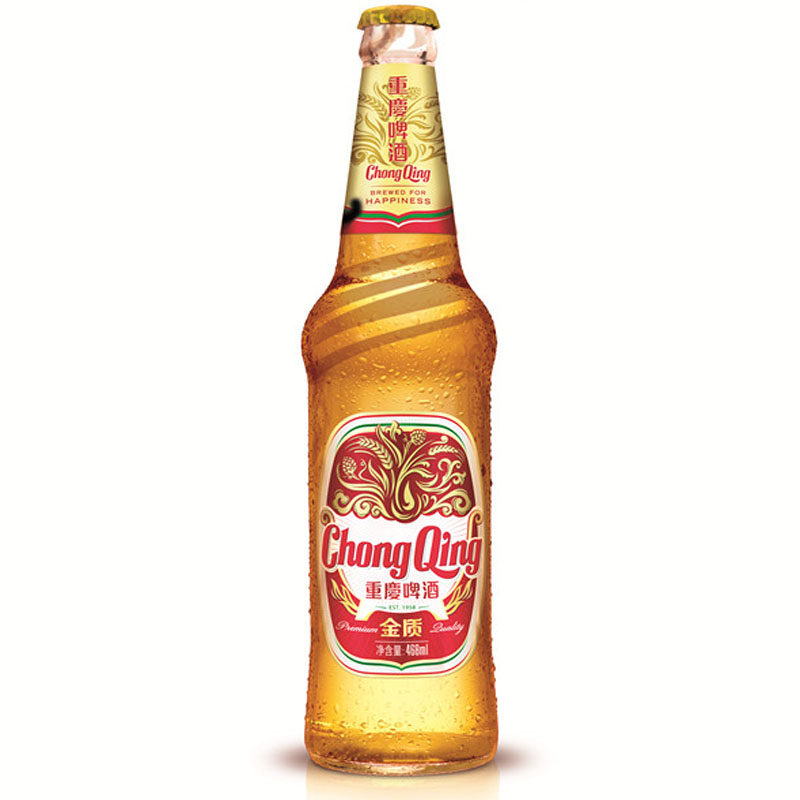 重庆金质新款瓶装468ml12整箱啤酒10件起售包山城啤酒