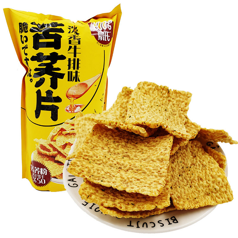 苦荞豪氏脆片90g手工零食薄片香辣膨化食品