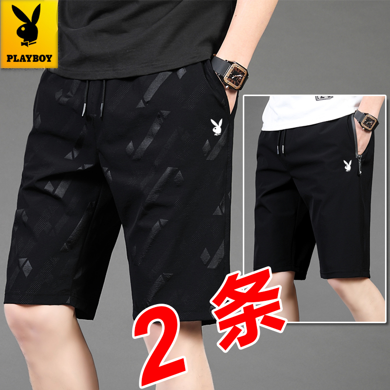 花花公子短裤男夏季冰丝潮流休闲五分中裤子宽松运动七分沙滩裤衩