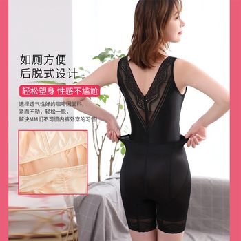 Tingmei Niya Thin Body Shaping One-piece Removable Postpartum Belt Shaping Women Postpartum Clothes Tingmei Niya Thin Sha Tingmei Niya Thin Sha Tingmei Niya Thin Sha Tingmei Niya Thin Sha Tingmei Niya Thin Sha Tingmei Niya Thin Sha Tingmei Niya Thin Sha Ting Mei Niya Thin Sha Tingmei Niya Thin Sha Tingmei Niya Thin Sha Tingmei Niya