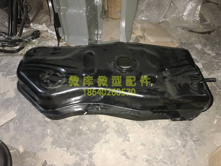 适用于北汽威旺307m20m35m30sm60m50f汽油油箱总成油箱