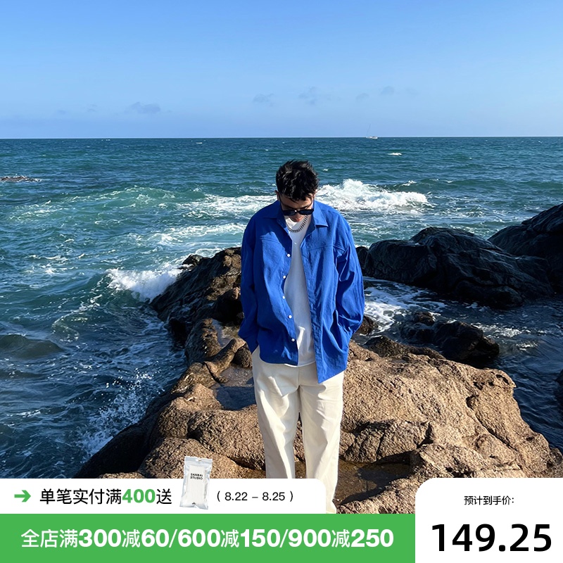 SANBAI 叁佰克莱因蓝衬衫男 小众潮牌高级感显白衬衣宽松休闲长袖