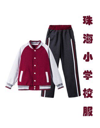 长短香洲第十七小学小学校校服珠海男女女学生夏秋校服